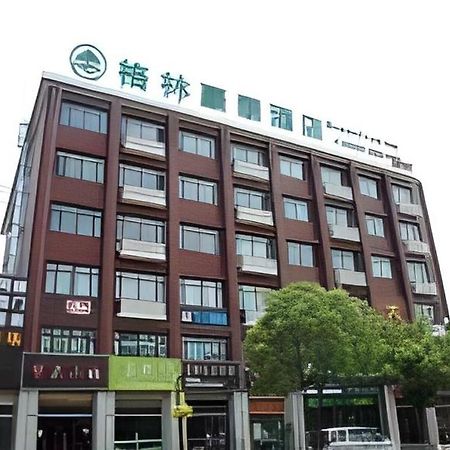 Greentree Inn Shanghai Fengxian District Xiaotang Metro Station Екстериор снимка