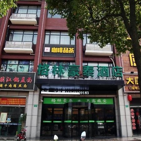 Greentree Inn Shanghai Fengxian District Xiaotang Metro Station Екстериор снимка