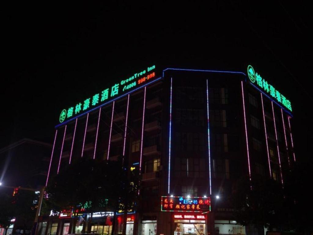 Greentree Inn Shanghai Fengxian District Xiaotang Metro Station Екстериор снимка