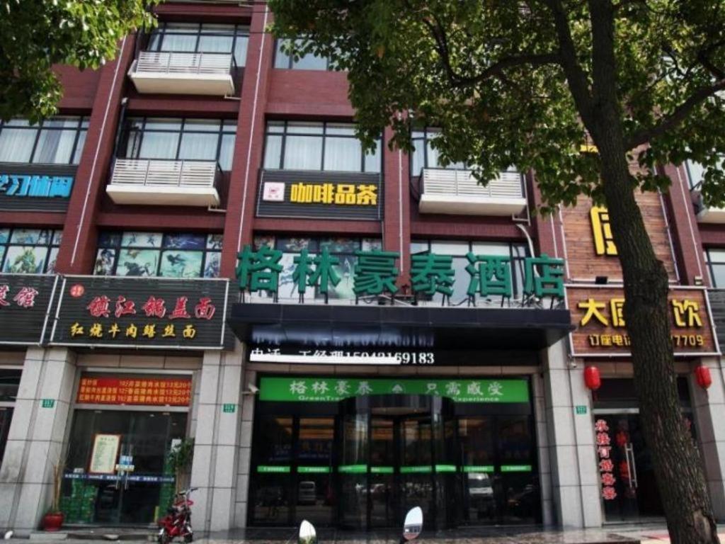 Greentree Inn Shanghai Fengxian District Xiaotang Metro Station Екстериор снимка