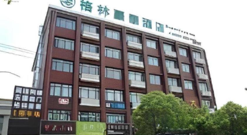 Greentree Inn Shanghai Fengxian District Xiaotang Metro Station Екстериор снимка