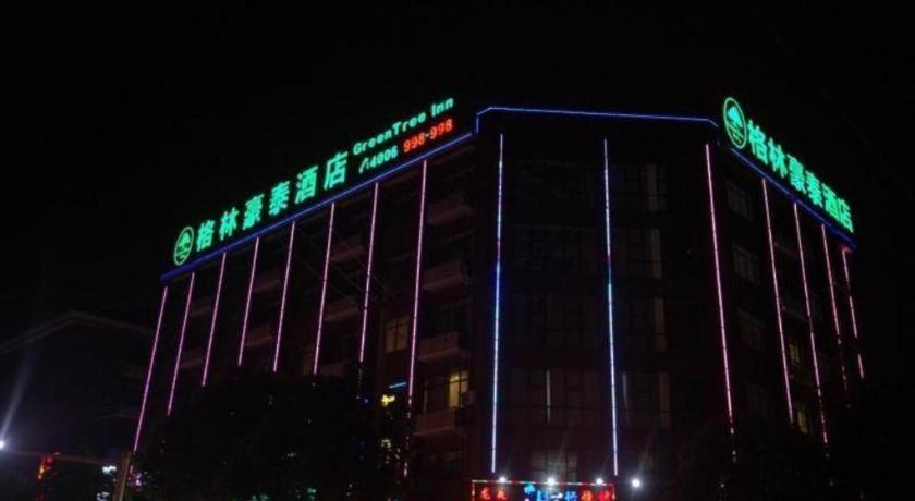 Greentree Inn Shanghai Fengxian District Xiaotang Metro Station Екстериор снимка